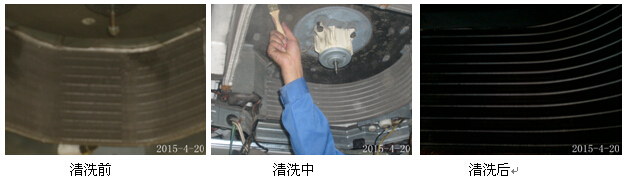 ���������{��Ƭ��ϴ